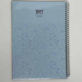 تصویر دفتر مشق ۴۰ برگ پاستیلی DAT 
