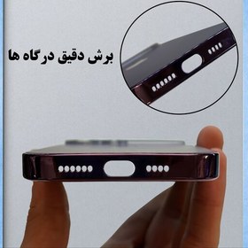 تصویر کاور گاردین گارد مدل Auto Focus مناسب برای گوشی موبایل اپل Iphone 13 Pro 