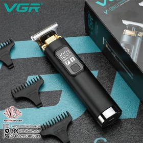 تصویر ماشین اصلاح وی جی ار مدل V 985 VGR V-985