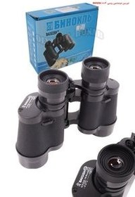 تصویر دوربین دو چشمی baigish 