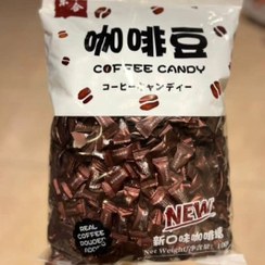 تصویر قرص قهوه کافی کندی - 100گرمی - coffee candy 