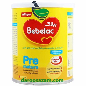 تصویر ببلاک پره | Bebelac Pre 