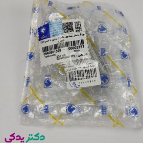 تصویر چراغ صندوق عقب پژو 206 دارای LED (کاپوت عقب) شرکتی ایساکو اصل 0540901599 