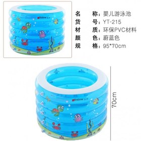 تصویر استخر بادی اینتایم مدل YT215A 