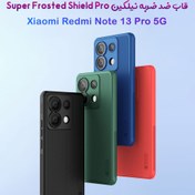 تصویر کاور گوشی شیائومی Redmi Note 13 Pro نیلکین مدل Super Frosted Shield Pro ا Nillkin Super Frosted Shield Pro Case For Xiaomi Redmi Note 13 Pro 5G Nillkin Super Frosted Shield Pro Case For Xiaomi Redmi Note 13 Pro 5G