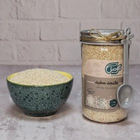 تصویر کنجد سفید گل‌جیل 