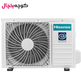 تصویر کولر گازی 30 هزار اینورتر هایسنس مدل HIH-30VQ ا 30,000 Hisense inverter air conditioner model HIH-30VQ 30,000 Hisense inverter air conditioner model HIH-30VQ