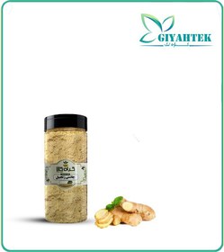 تصویر چاشنی زنجبیل بسته بندی 