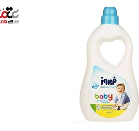 تصویر مایع لباسشویی کودک فیروز مدل Blue مقدار 2000 گرم Firooz Blue Baby Liquid Laundry Detergent 2000g