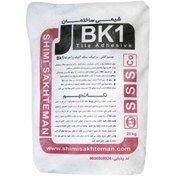 تصویر چسب بتن پودری شیمی ساختمان BK1 