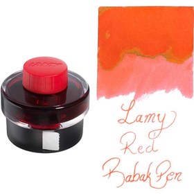 تصویر جوهر خودنویس لامی قرمز lamy red T52 