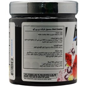 تصویر پودر کراتین BPI فروت پانچ 300 گرمی BPI Best Creatine Powder 300g