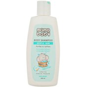 تصویر شامپو بدن کرمی نوزاد 200میل مامابیبی ا Mama Baby Creamy Body Shampoo For Baby 200ml Mama Baby Creamy Body Shampoo For Baby 200ml