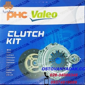 تصویر دیسک وصفحه وبلبرینگ (کیت ) کلاچ تیبا 200 والئو آبی کره اصلی PHC cluch kit for tiba 200 mm