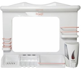 تصویر سرویس آینه کامل 