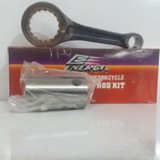 تصویر شاتون هوندا ۱۲۵cc مدل ۴۴۰ برند انرژی 