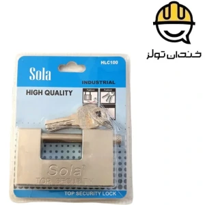 تصویر فروشگاه خندان تولز