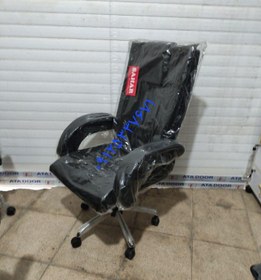 تصویر صندلی مدیریت لاندا 