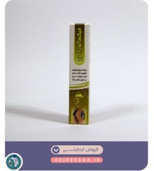 تصویر فیکساتور ابرو (کاملا گیاهی) 