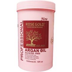 تصویر ماسک مو رزگلد آرگان rose gold organ hair mask ROSE GOLD 