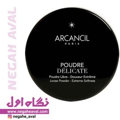 تصویر پودر فیکس صورت POUDRE DELICATE آرکانسیل شماره 003 