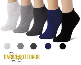 تصویر جوراب زنانه مچی نخی اکتیو مشکی عمده socks