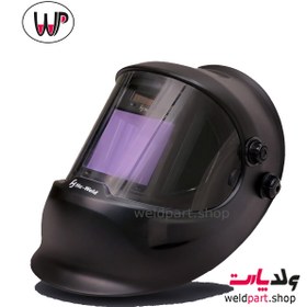 تصویر کلاه ماسک جوشکاری اتوماتیک Automatic welding mask