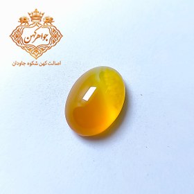 تصویر نگین شرف الشمس کد (114) 