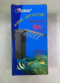 تصویر فیلتر تصفیه magi-1000 