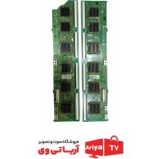 تصویر برد بافر تلویزیون ال جی مدل 50PK2500 