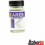 تصویر حلال افکت کارن 