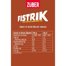 تصویر بار بادام زمینی زوبر 30 گرمی بسته 6 عددی Zuber Peanut Bar 30g Pack of 6