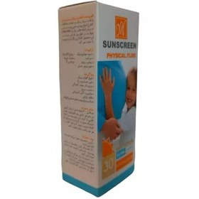 تصویر فلوئید ضد آفتاب فیزیکال مای SPF 30 