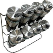 تصویر ست جاادویه 9 پارچه کاپریس مدل پارادایس*806 