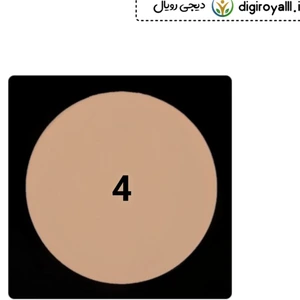 تصویر فروشگاه دیجی رویال شاپ