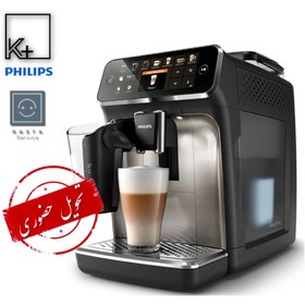 تصویر اسپرسوساز فیلیپس مدل PHILIPS EP5447 PHILIPS Espresso Maker EP5447