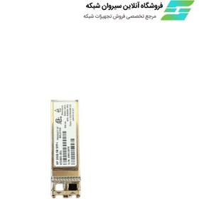 تصویر ماژول ترنسیور HPE BladeSystem 10Gb SFP+ SR Transceiver 455883-B21 