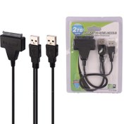 تصویر تبدیل سیم وصل USB2.0 To SATA 