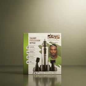 تصویر موکن بینی ۳کاره dsp 