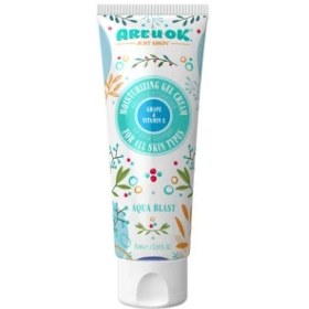 تصویر کرم ژل آبرسان آریواُکی حاوی روغن هسته انگور ظرفیت 75 میلی لیتر کرم ژل آبرسان آریواُکی حاوی روغن هسته انگور ظرفیت 75 میلی لیتر