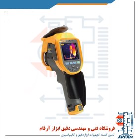 تصویر دوربین ترموویژن FLUKE Ti200 60 HZ FLUKE Ti200 60 HZ thermal imaging camera