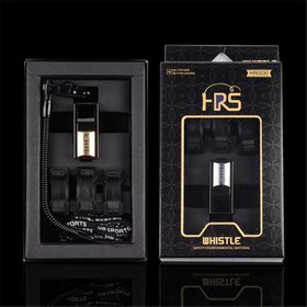 تصویر سوت حرفه ای HRS 