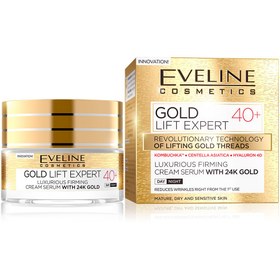 تصویر کرم لیفتینگ و ضدچروک طلای 40 حجم 50میل اولاین Eveline Gold Lift Expert