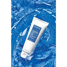 تصویر ماسک شب آبرسان هیالورونیک اسید Avon Hydrating Overnight آوون 75 میل 