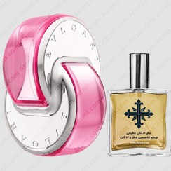 تصویر عطر ادکلن عطرمی مدل پینک سافیر زنانه - Atrmi Omnia Pink Sapphire Women 