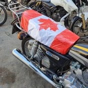 تصویر روکش زین پرچمی کد 80427042 همراه با روکش حرارتی 