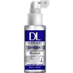 تصویر درماليفت لوسيون موي خشك شوره 