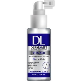 تصویر درماليفت لوسيون موي خشك شوره 