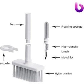 Green Lion 5 in 1 Multifunctional Cleaning Brush