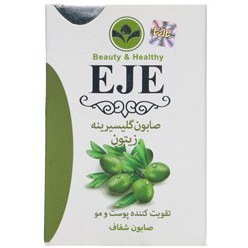 تصویر صابون گلیسیرینه اژه وزن ۱۰۰ گرم با روغن زیتون 